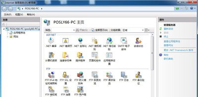 Win7系統(tǒng)電腦安裝與配置IIS功能的詳細操作方法