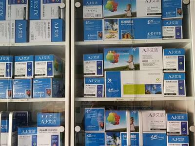 房山辦公用品一站式服務(wù) 打印機(jī)硒鼓、粉盒與打印紙你的可靠選擇